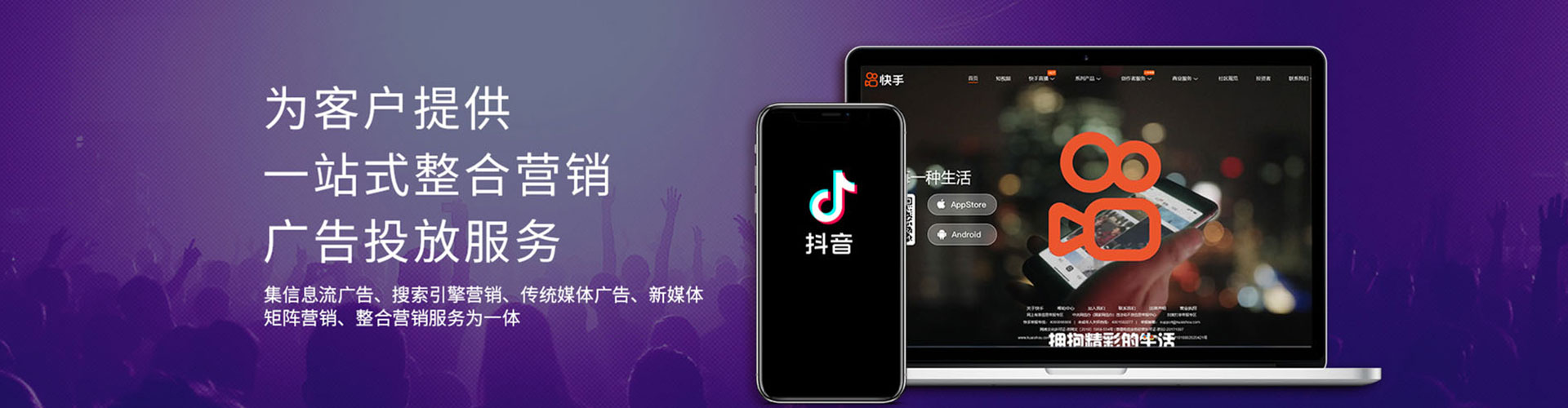 太平推广开户