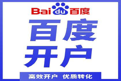 信息流广告投放误区：案例分析及规避