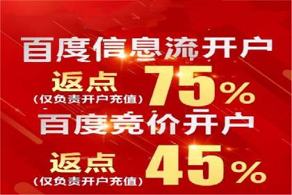 成功案例：专业SEM托管助力企业实现品牌升级